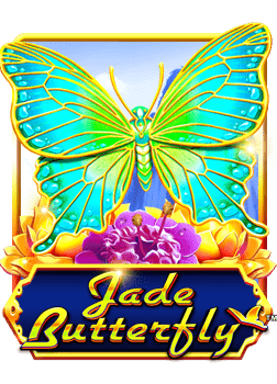 ค้นพบความสนุกกับ รับ เครดิต ฟรี ถอน ได้ 2019 ในโลกสล็อต